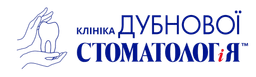 Клініка Дубнової «Стоматолог і Я»