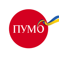 ПУМБ
