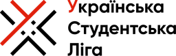 УКРАЇНСЬКА СТУДЕНТСЬКА ЛІГА