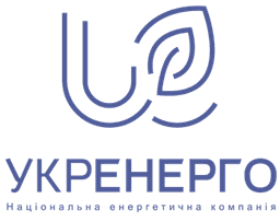 Укренерго