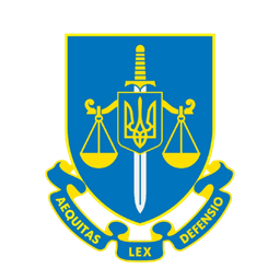 Черкаська обласна прокуратура