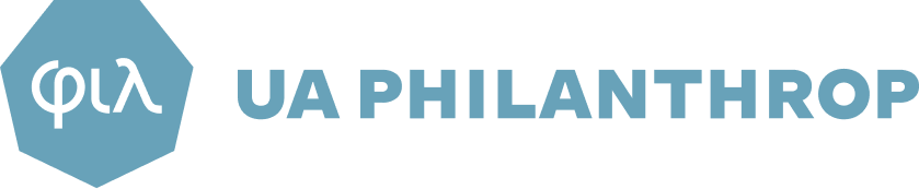 UA PHILANTHROP