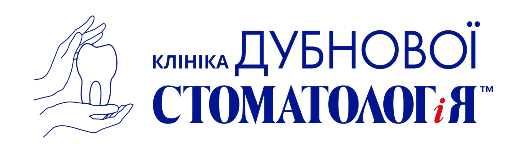 Клініка Дубнової «Стоматолог і Я»