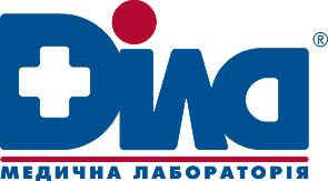 Медична лабораторія «ДІЛА»