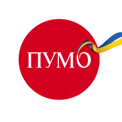 ПУМБ