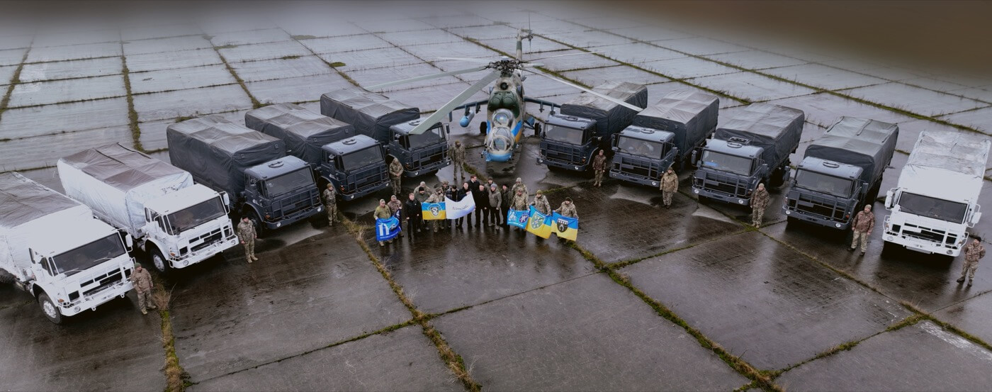 10 вантажівок DAF для Армійської авіації