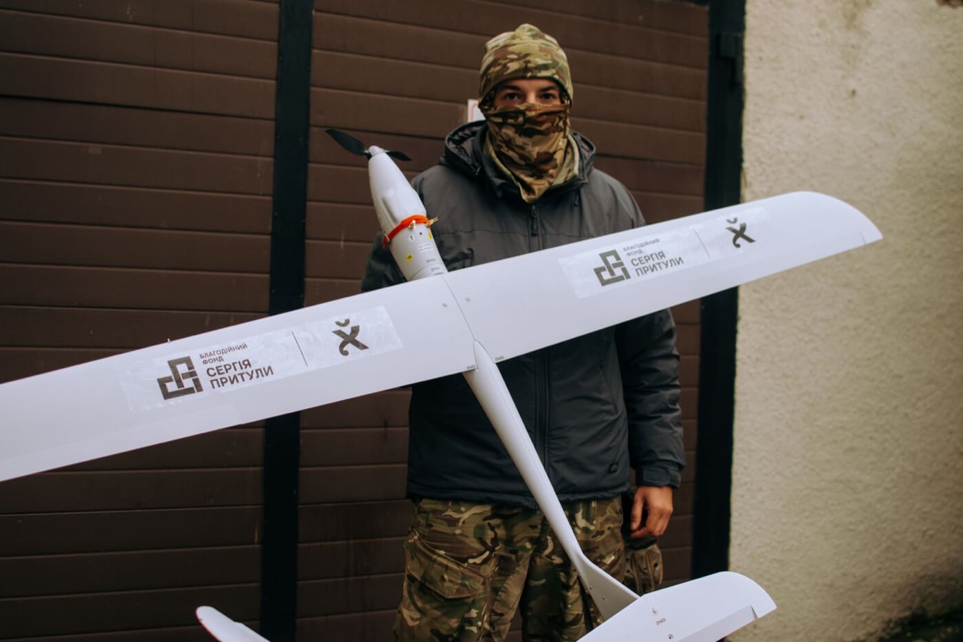 Мара для Дозору