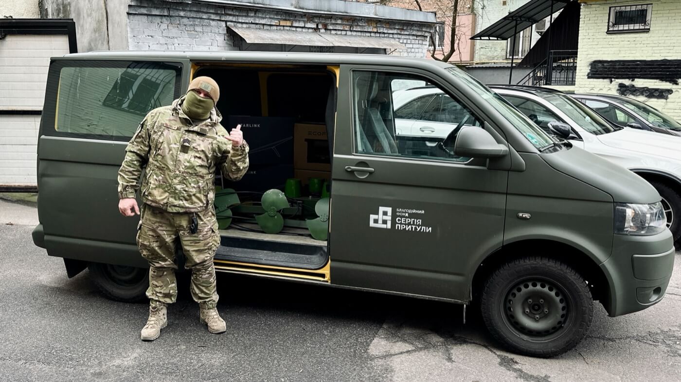 РЕБ для підрозділу ГУР